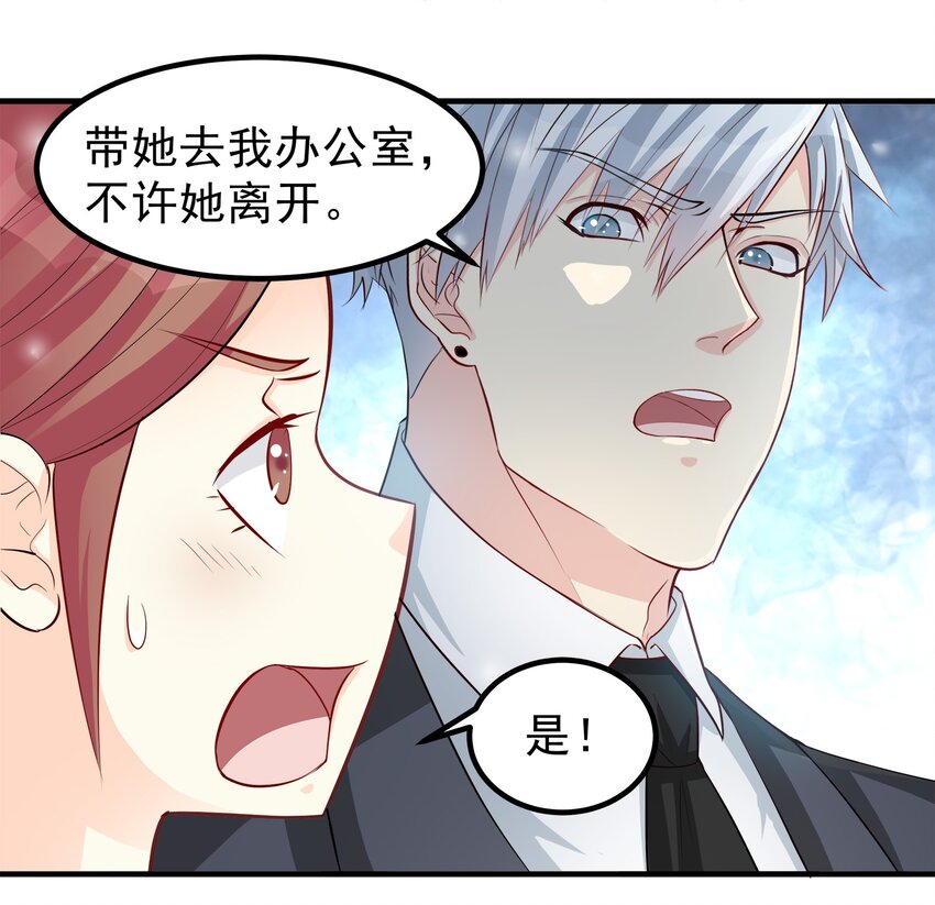 62-第62话