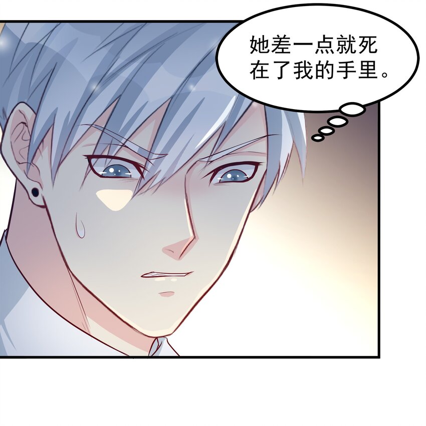 62-第62话