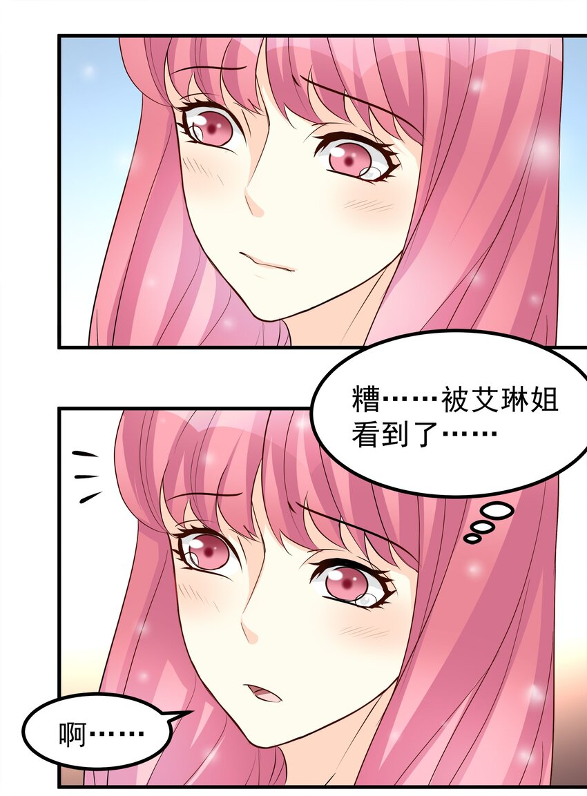 64-第64话
