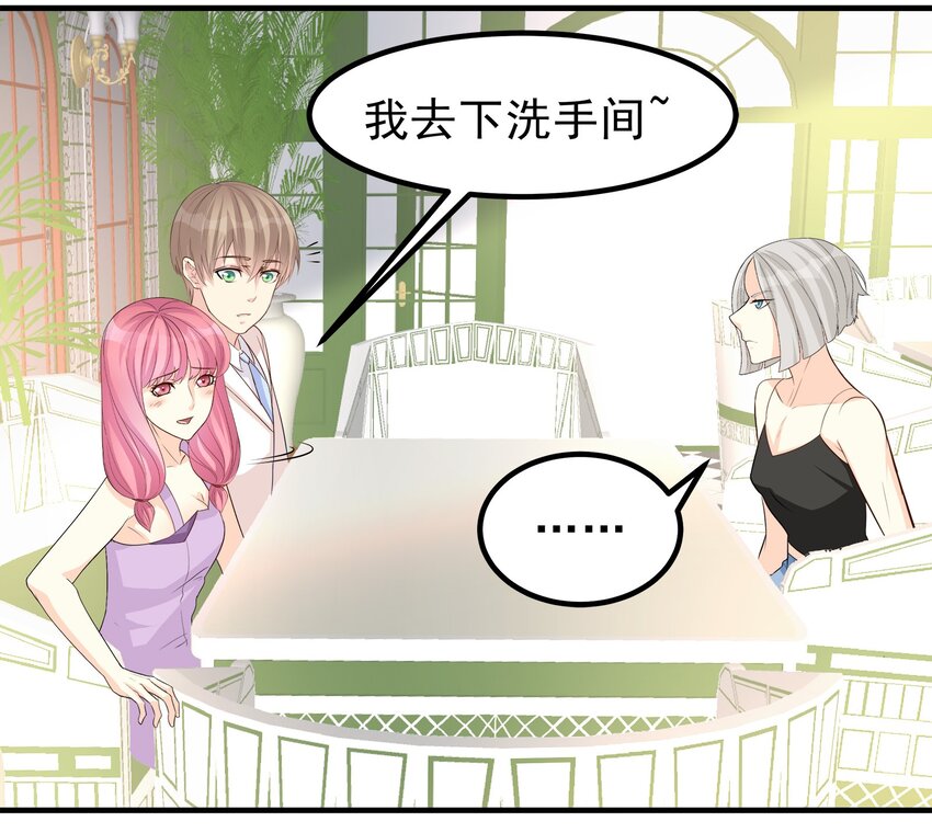 64-第64话