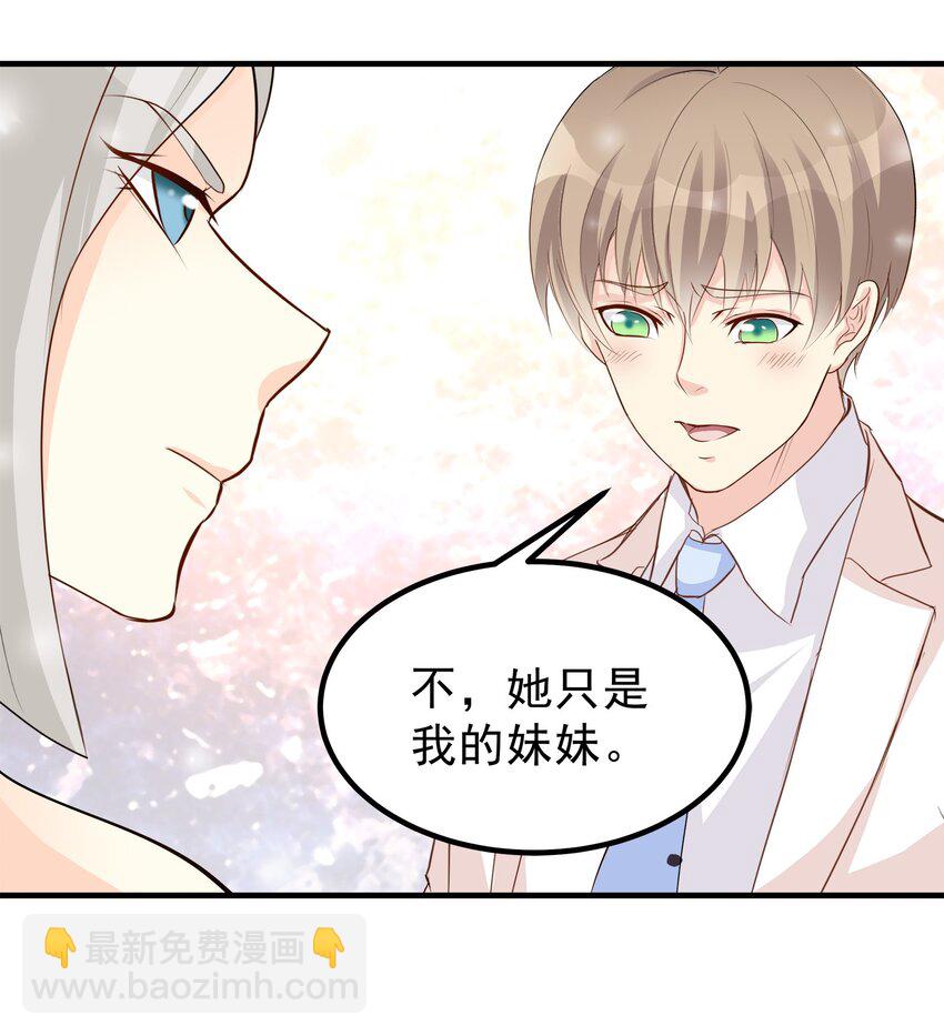 64-第64话