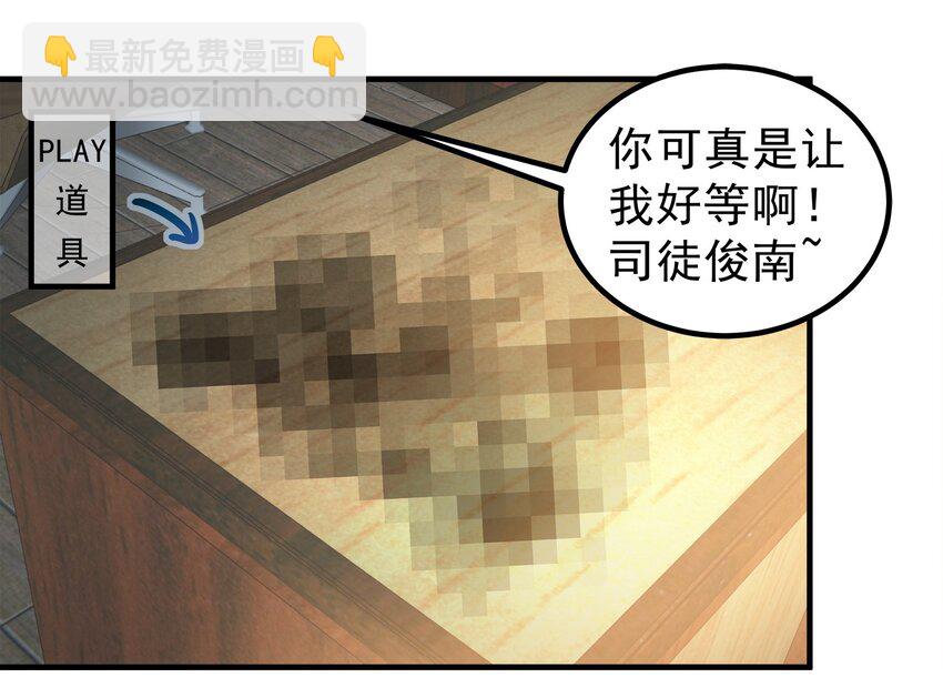 64-第64话