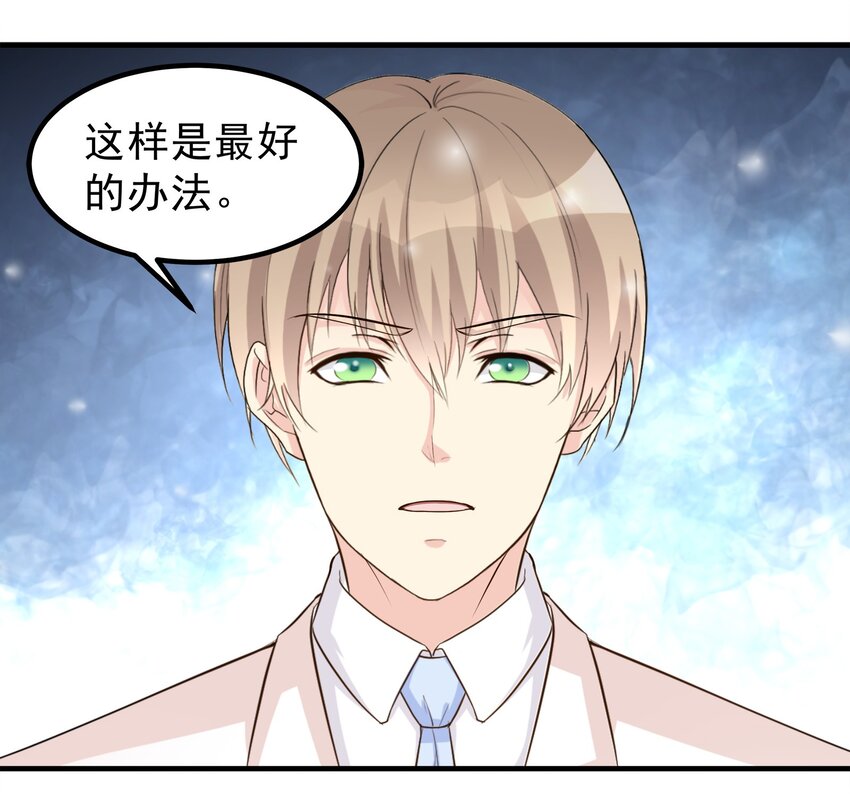 64-第64话