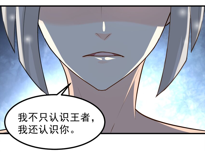 64-第64话