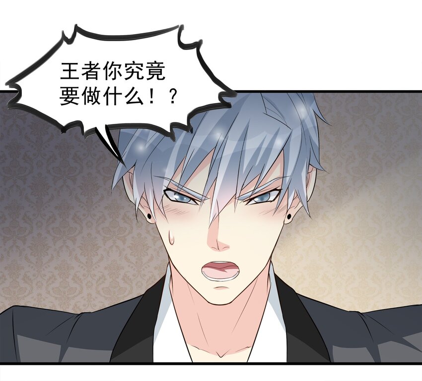 64-第64话