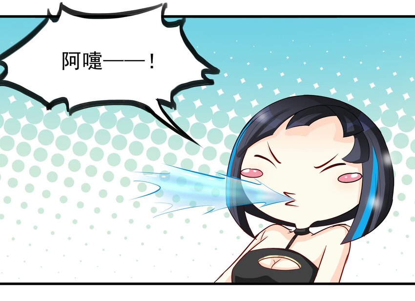 66-第66话