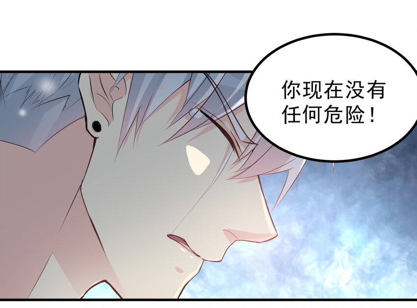 68-第68话