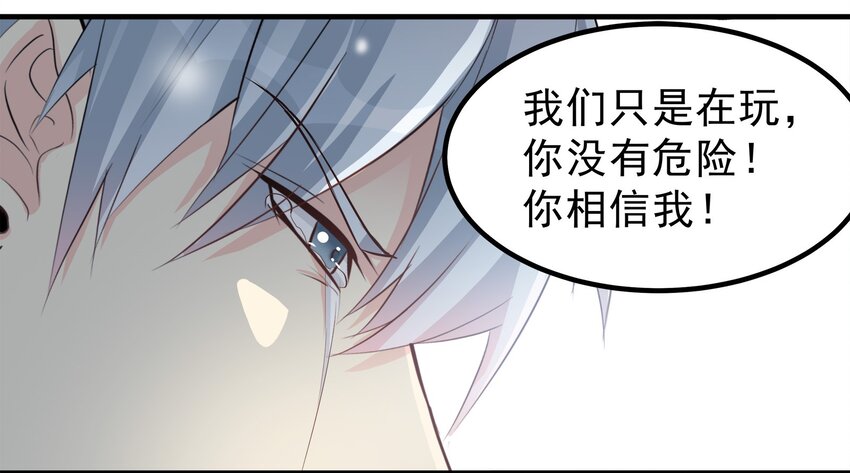 68-第68话
