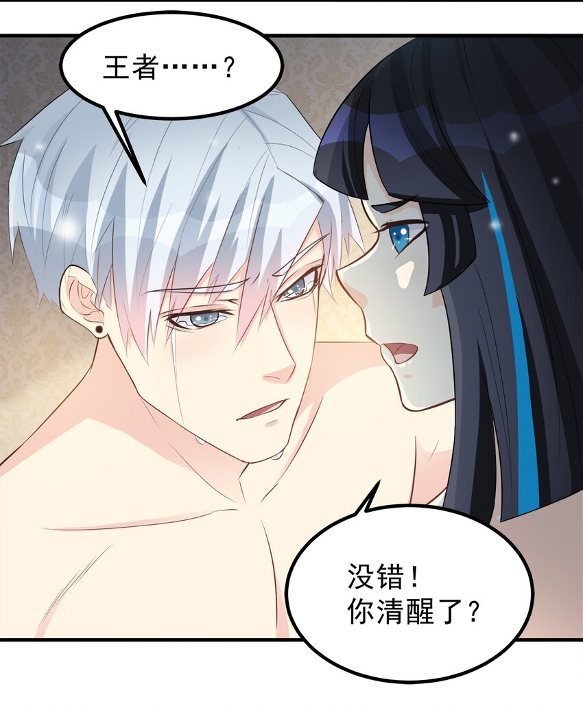 68-第68话