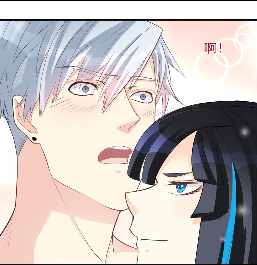 68-第68话