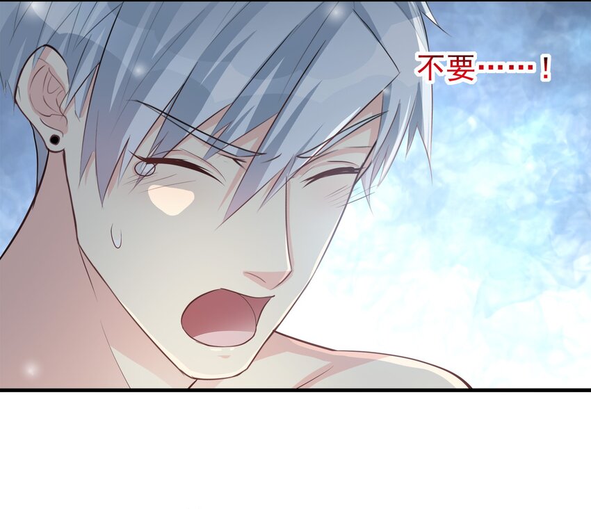 68-第68话
