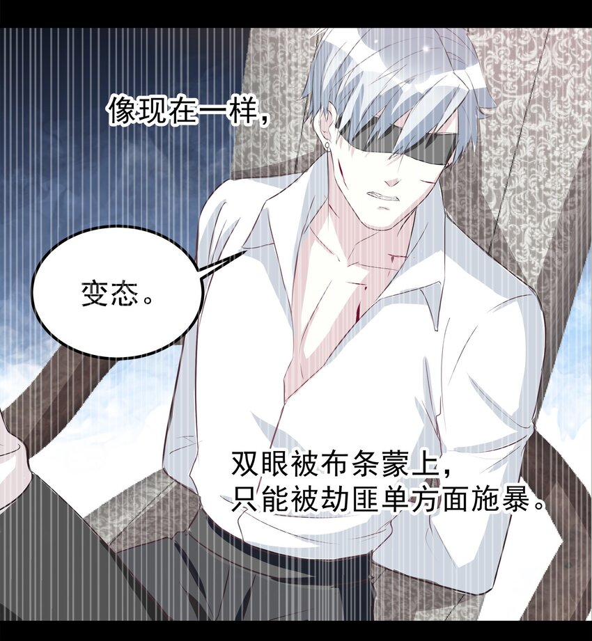 68-第68话