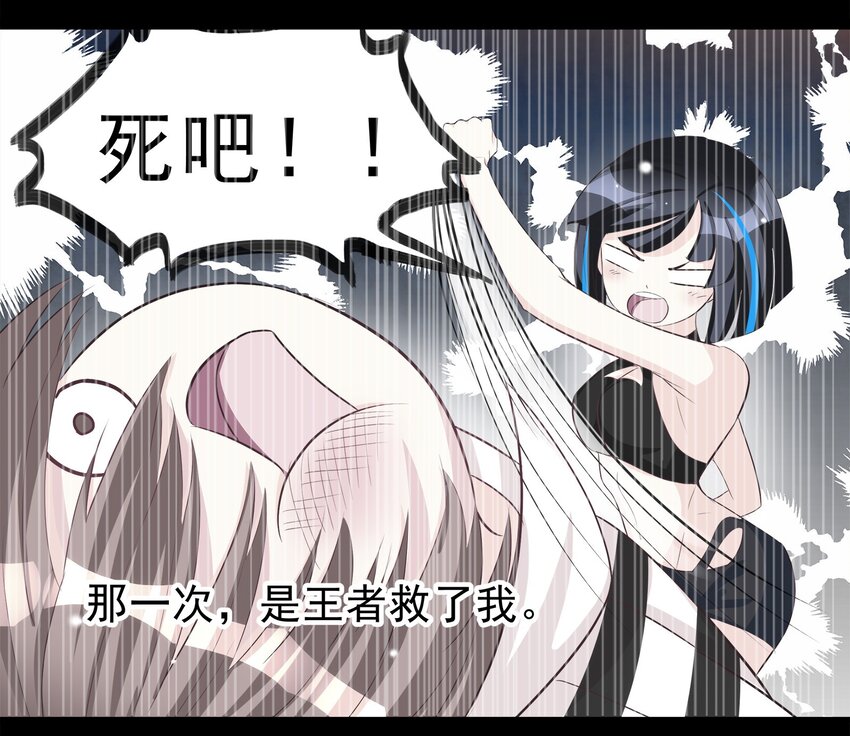68-第68话
