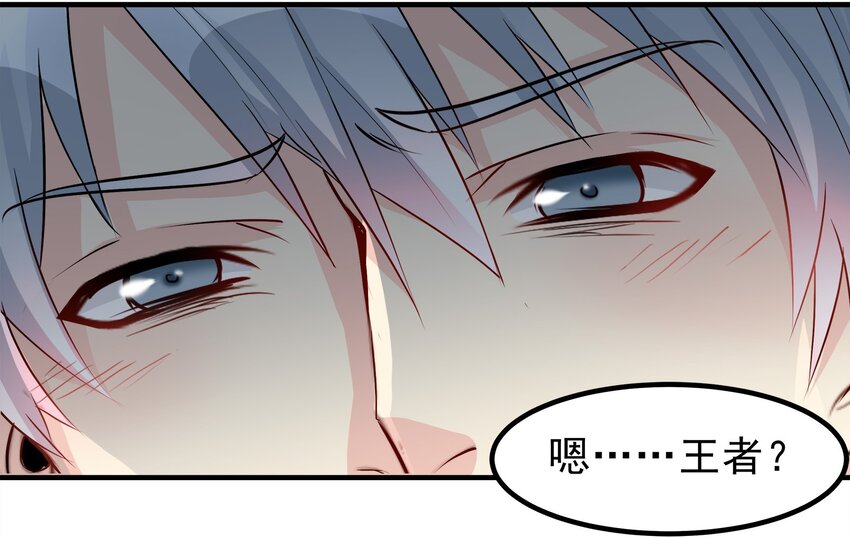 70-第70话