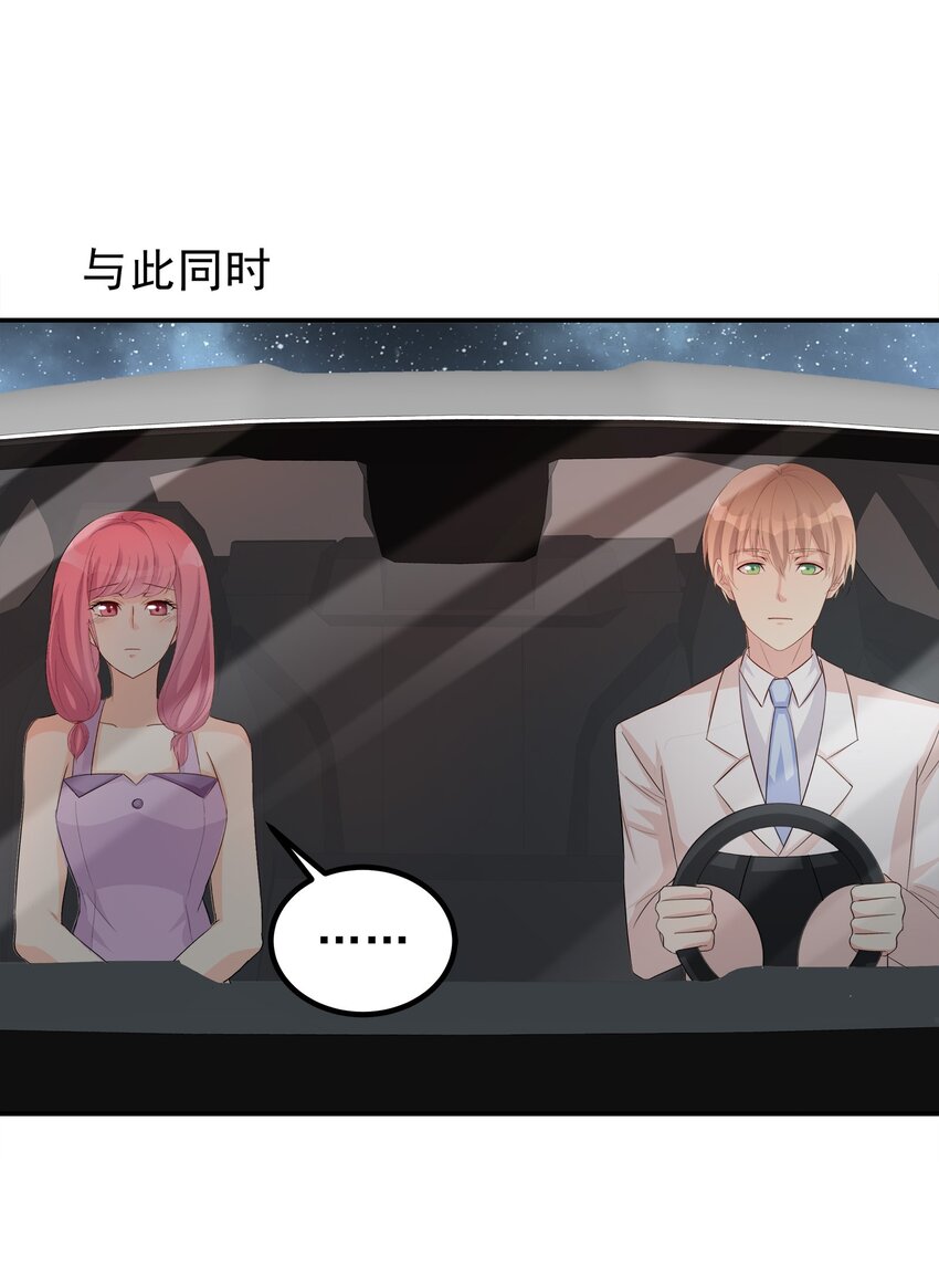 72-第72话