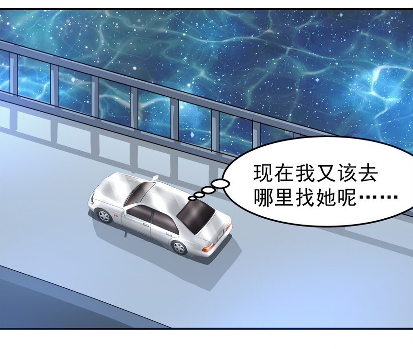72-第72话