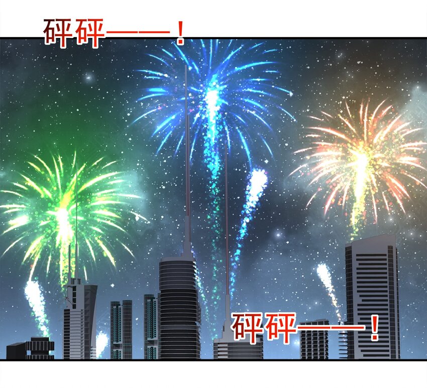 72-第72话