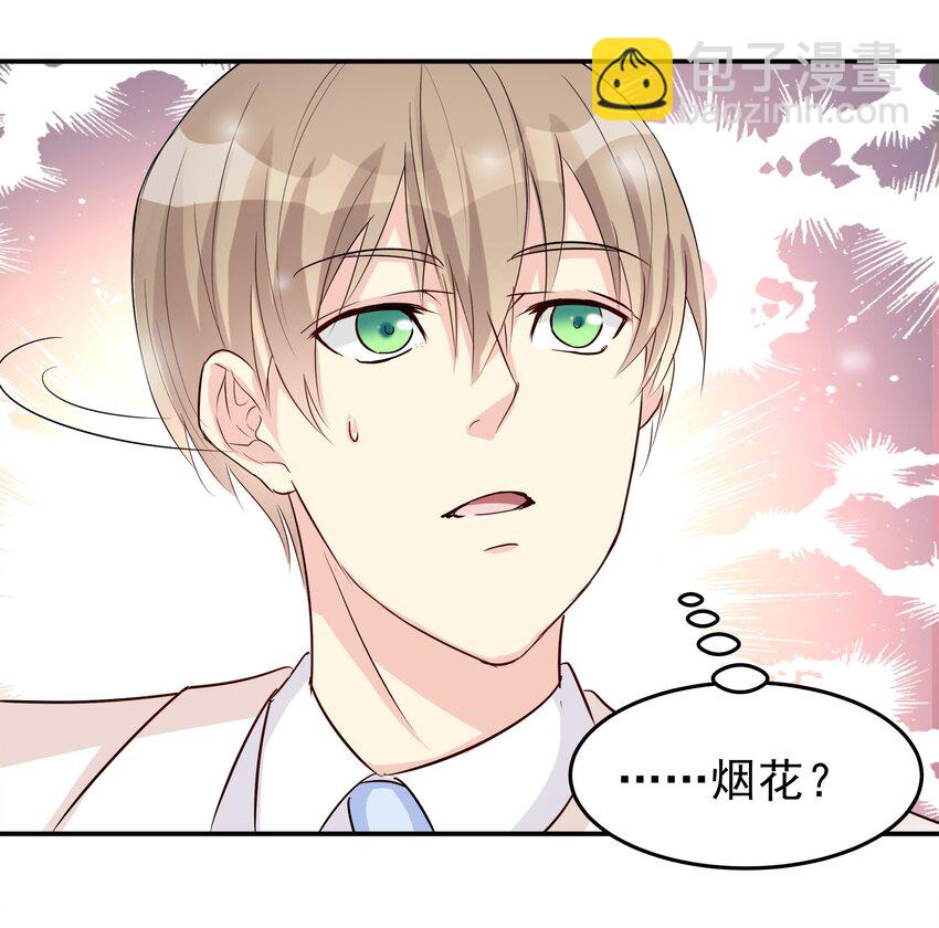 72-第72话