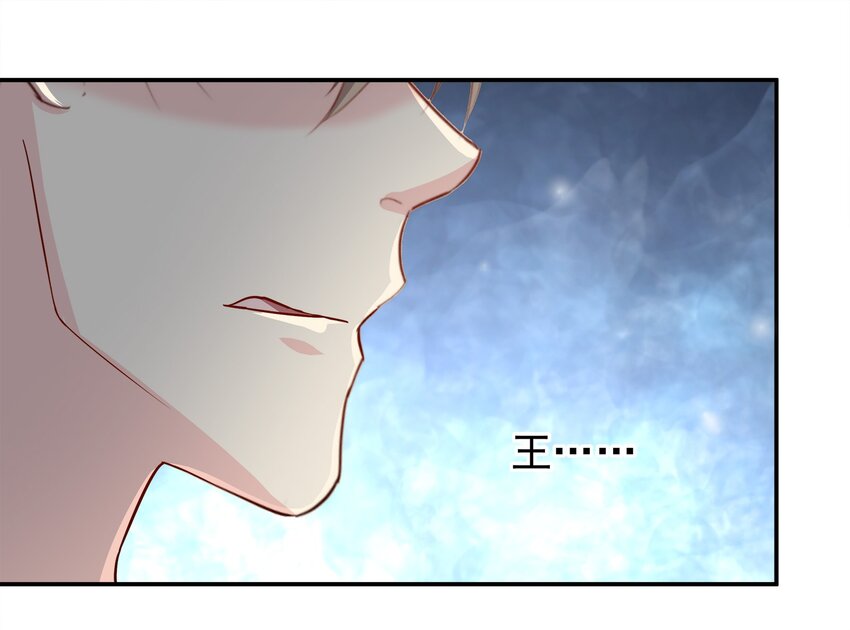 72-第72话