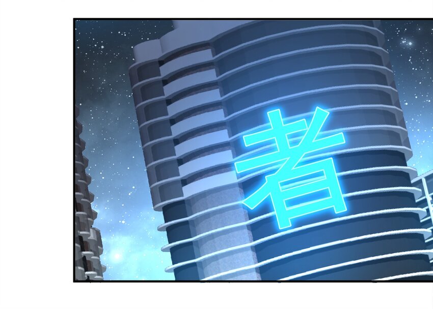 72-第72话