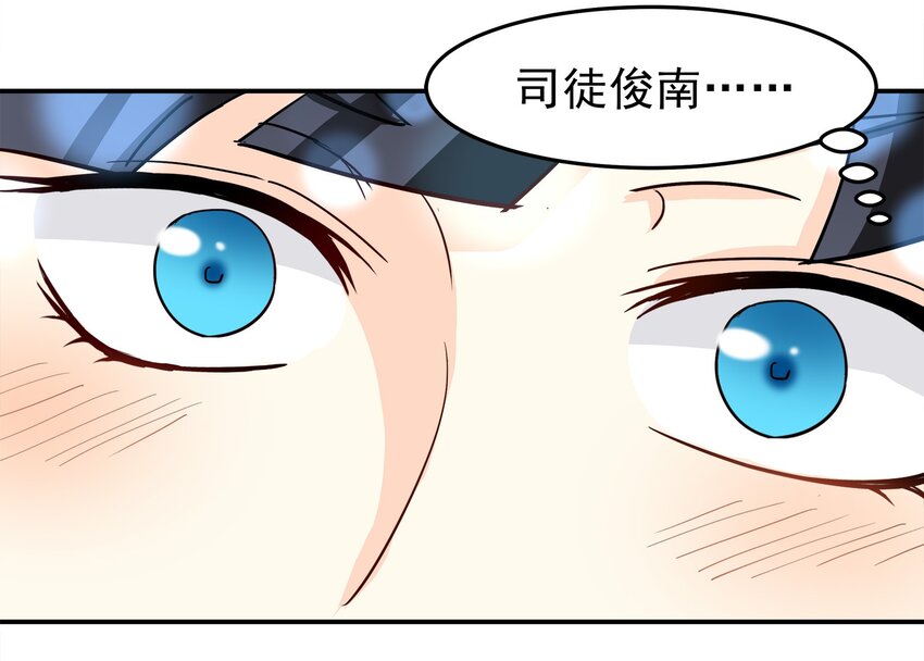 72-第72话