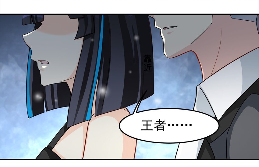 72-第72话