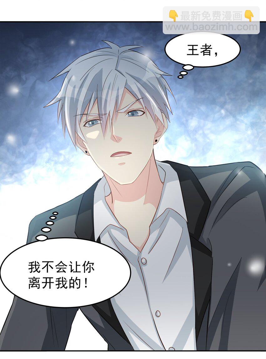 74-第74话