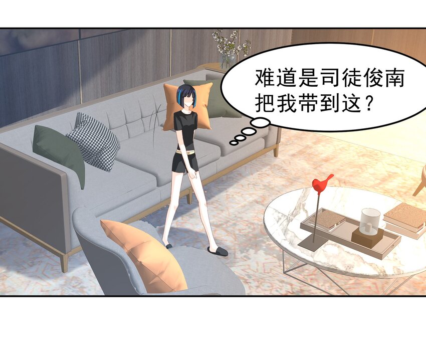74-第74话