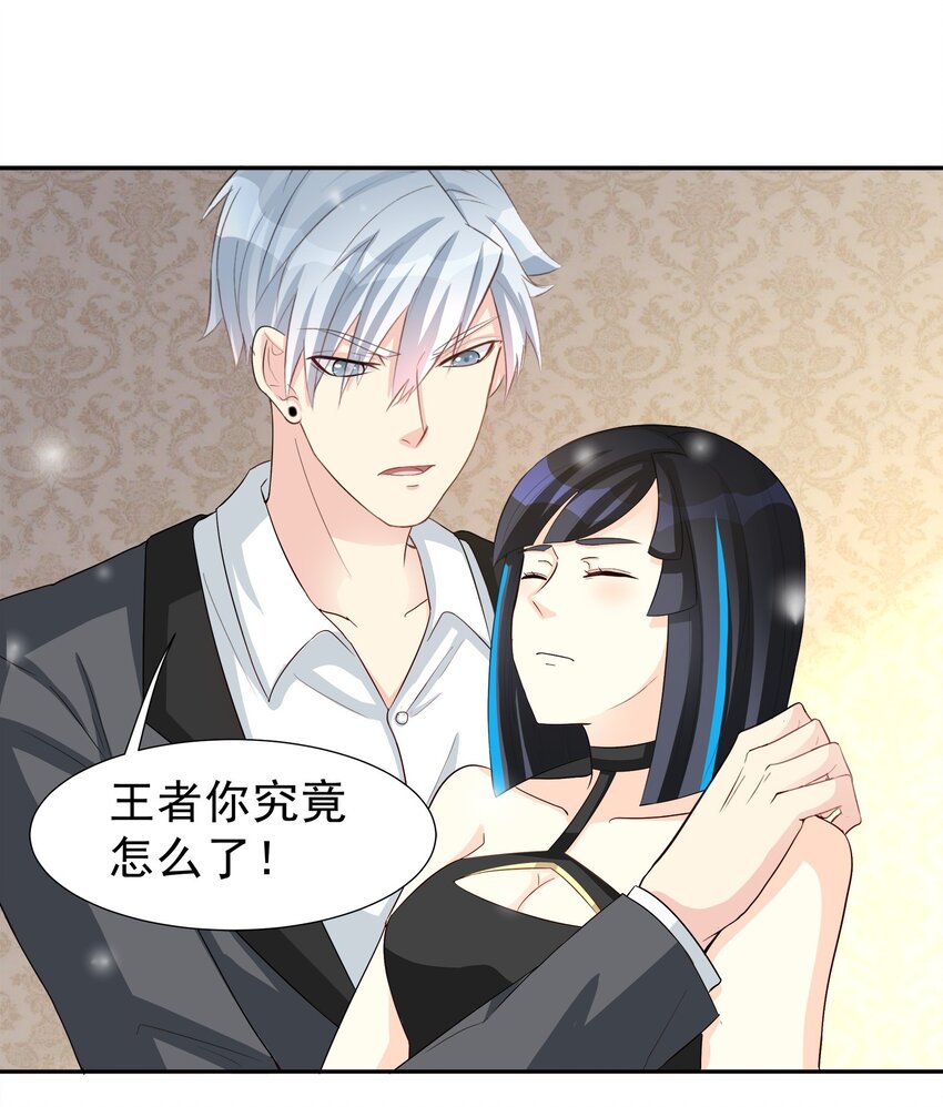 74-第74话
