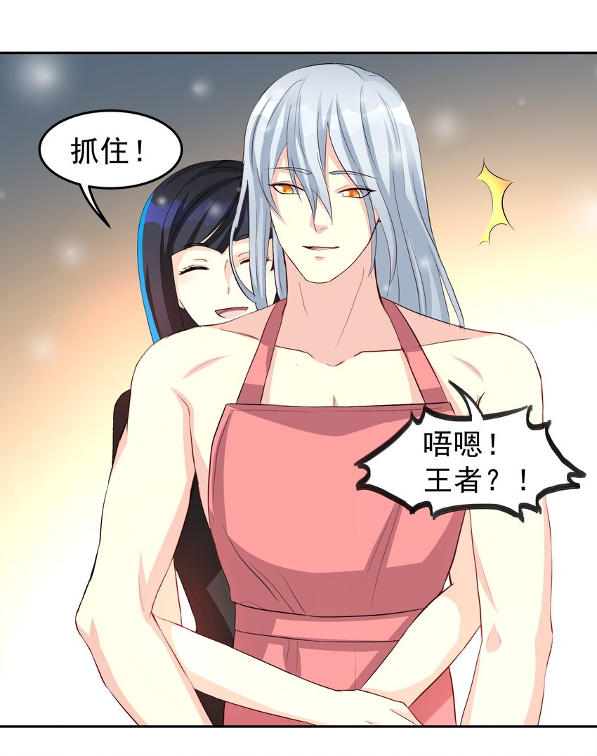 74-第74话