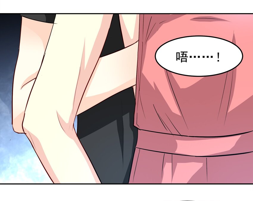 74-第74话