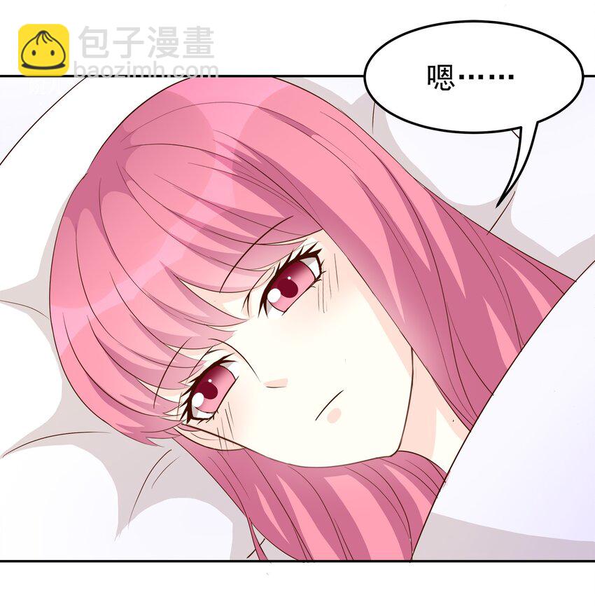 76-第76话