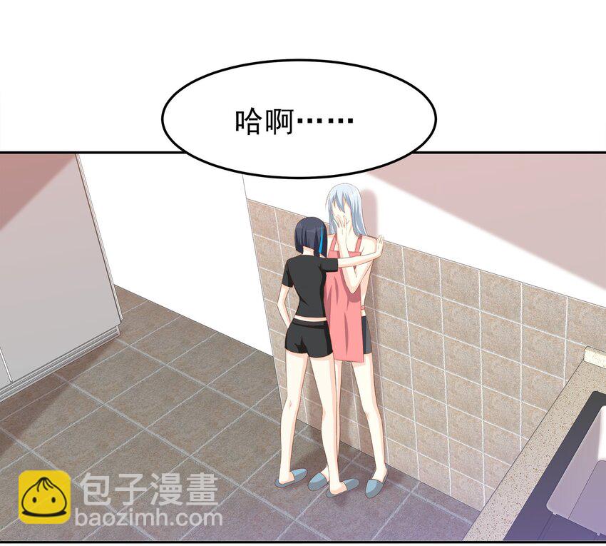 76-第76话
