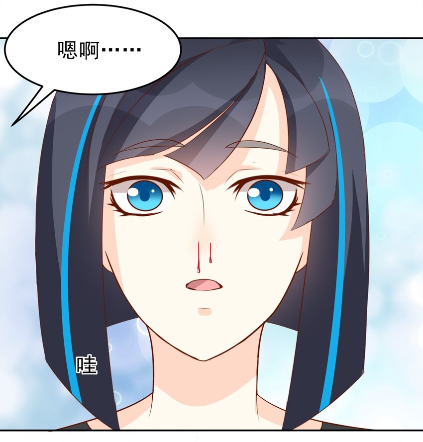 76-第76话