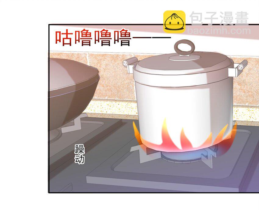 76-第76话