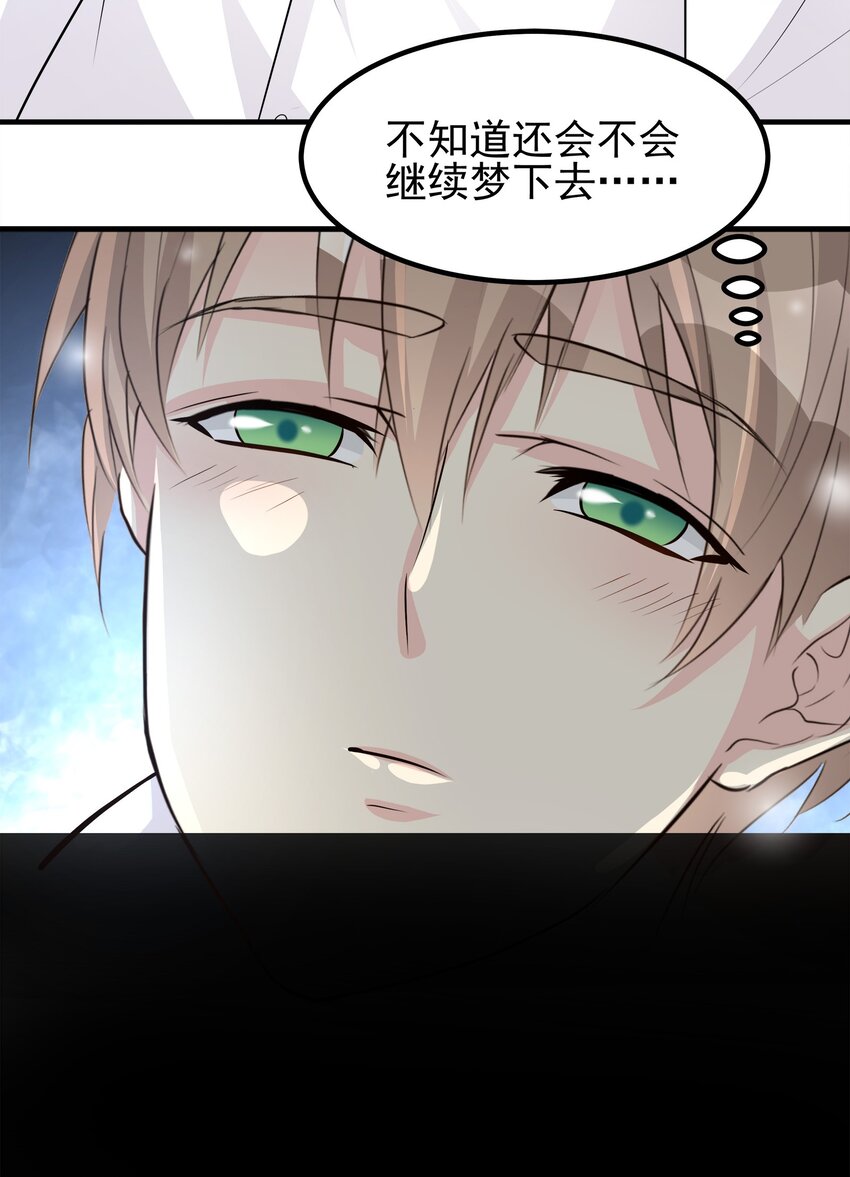 78-第78话