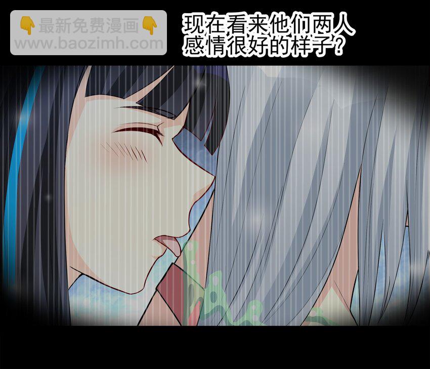 78-第78话