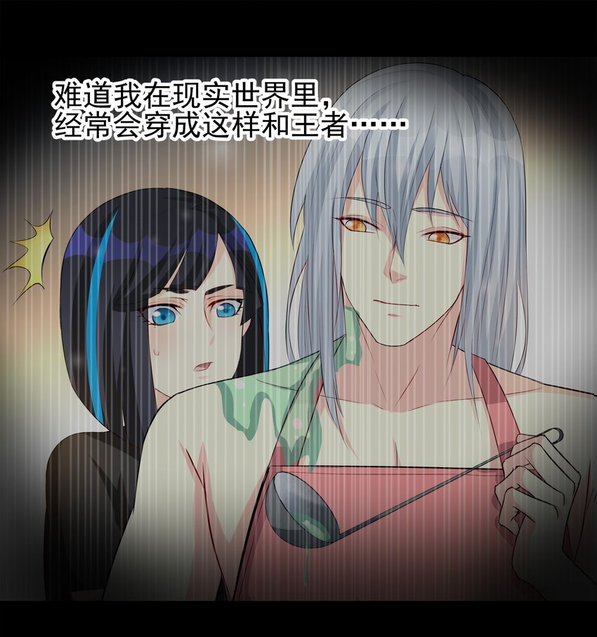78-第78话