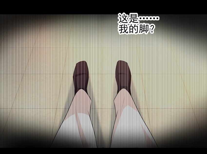 78-第78话