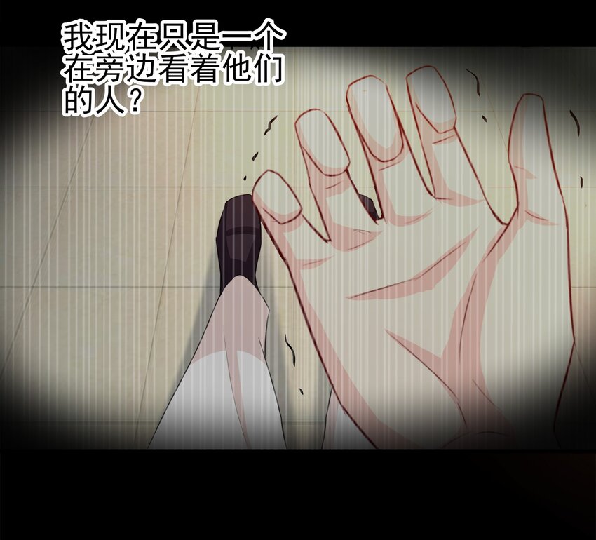 78-第78话