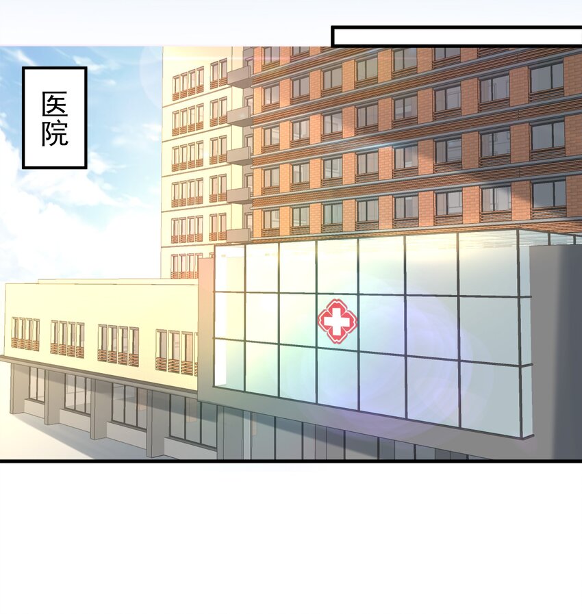 78-第78话