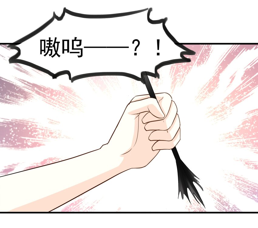 78-第78话