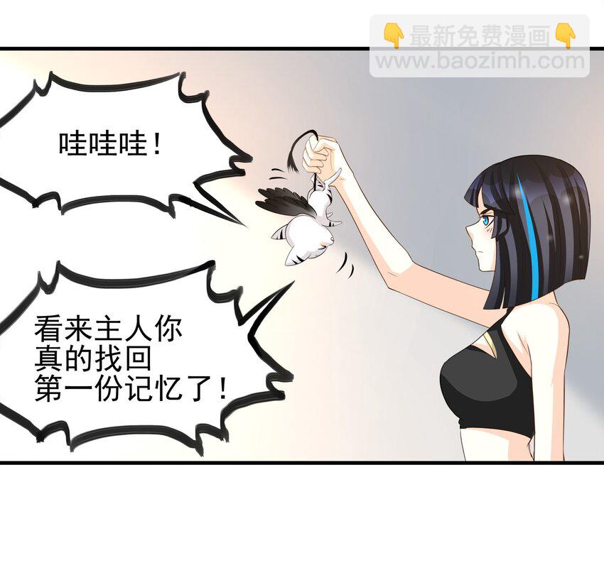 78-第78话
