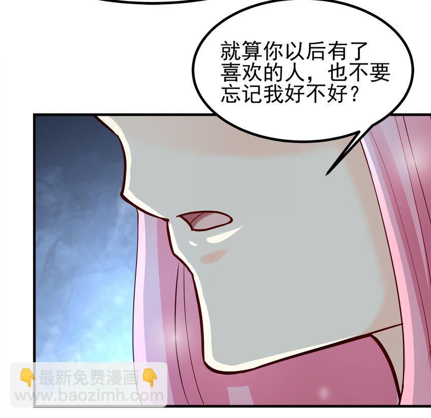 78-第78话
