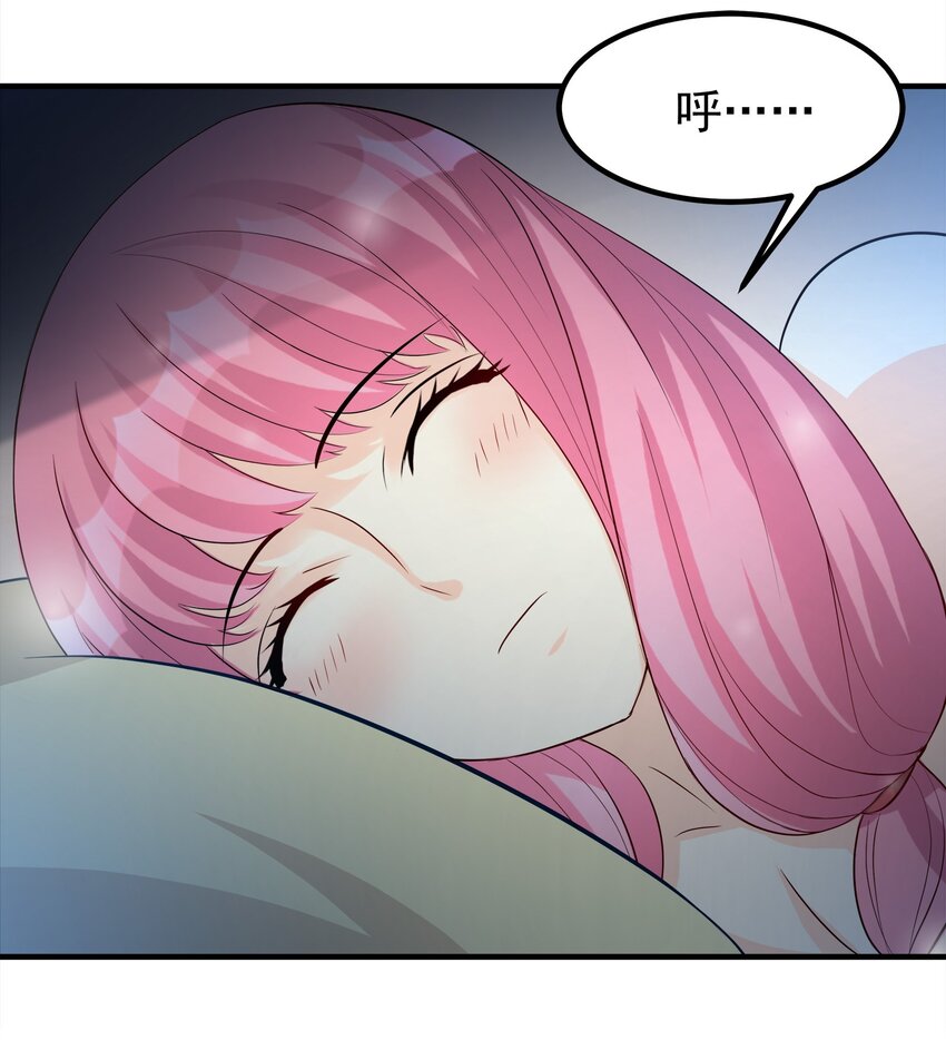 78-第78话