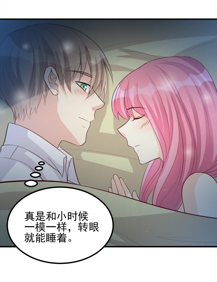 78-第78话