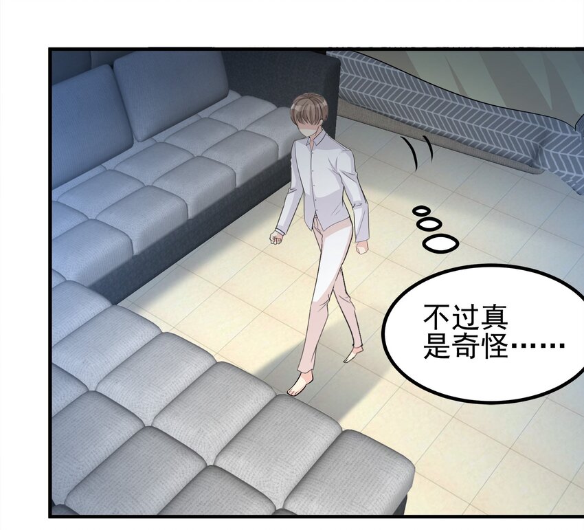 78-第78话