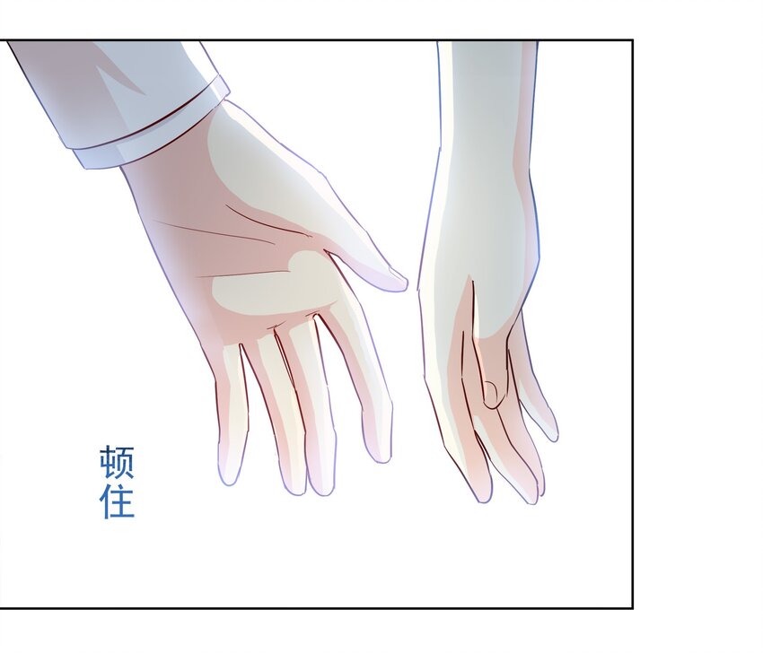 80-第80话