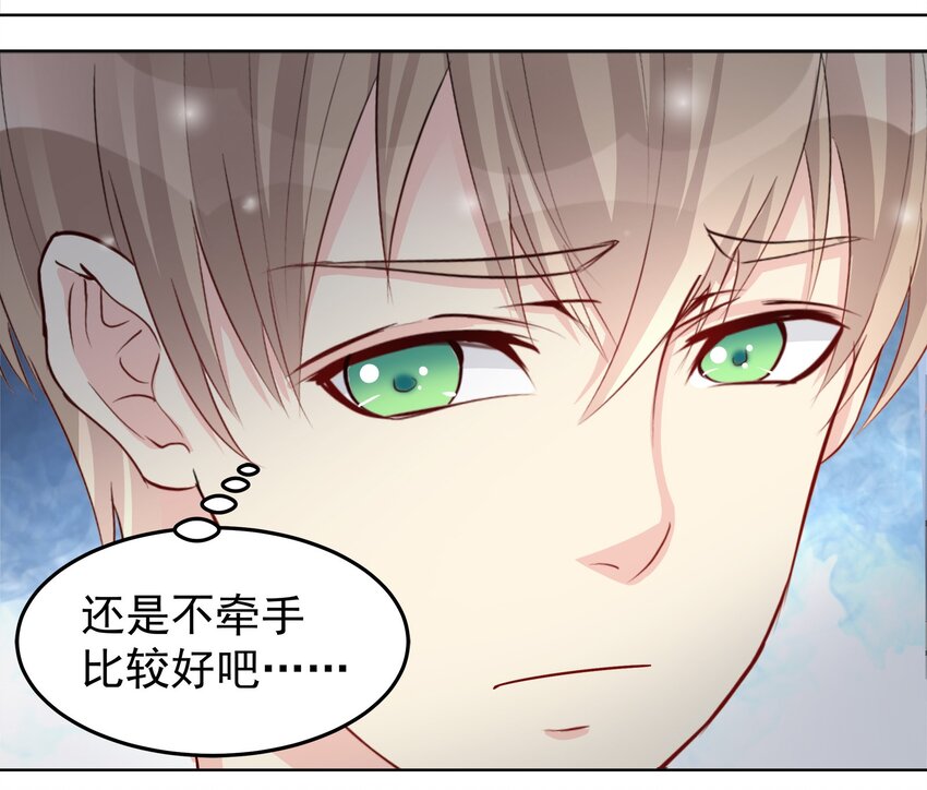 80-第80话
