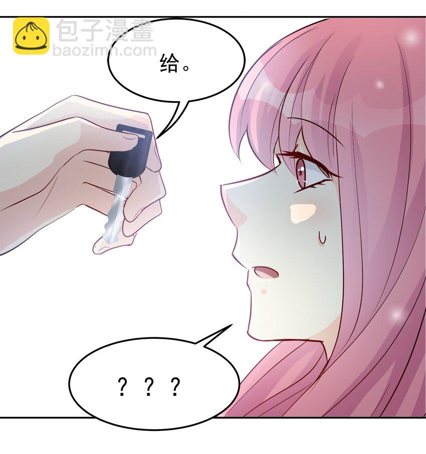 80-第80话